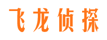 胶南婚外情调查取证